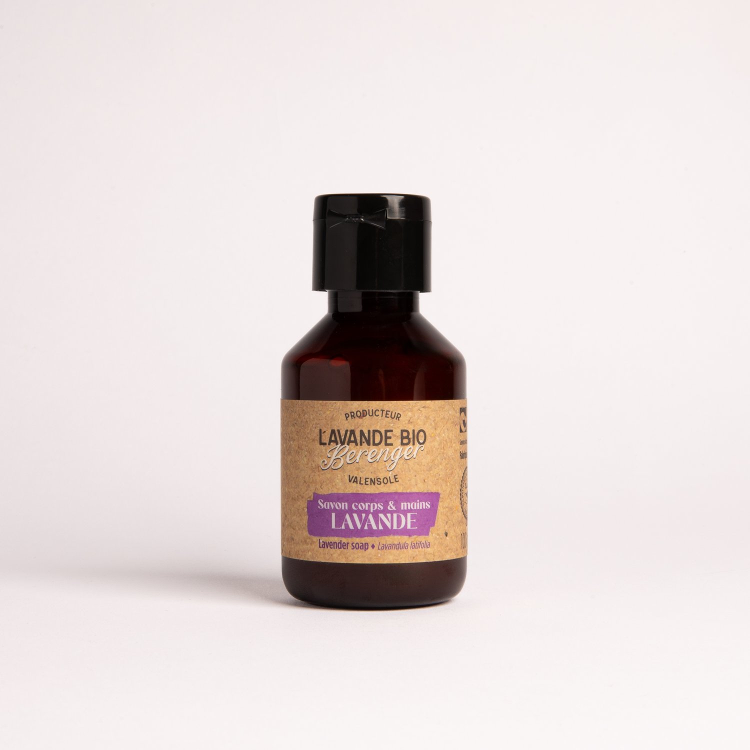 Lavender liquid soap 100 ml to 3 L 2 Savon liquide à la lavande 100 ml