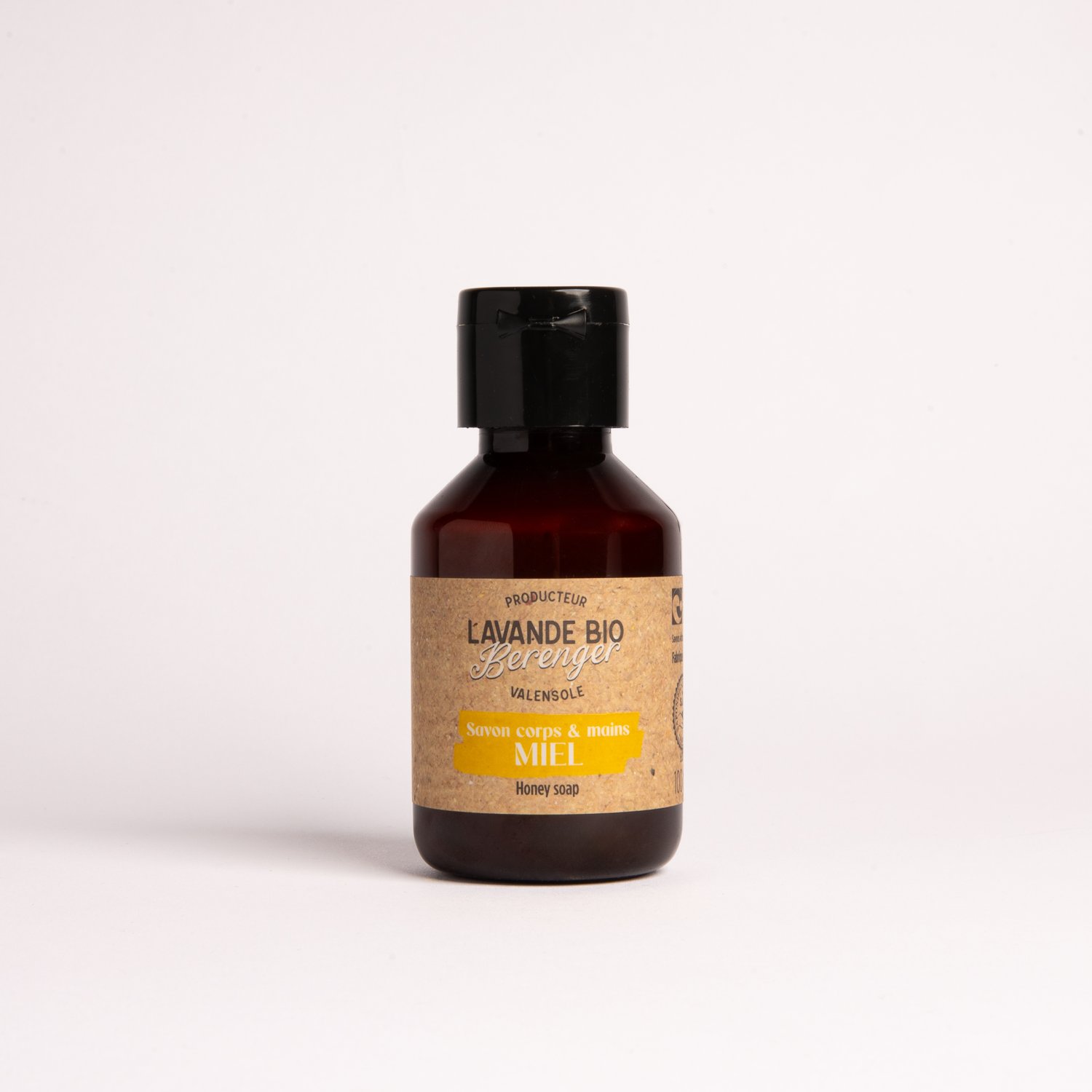 Honey liquid soap 100 ml to 3 L 2 Savon liquide au miel 100 ml